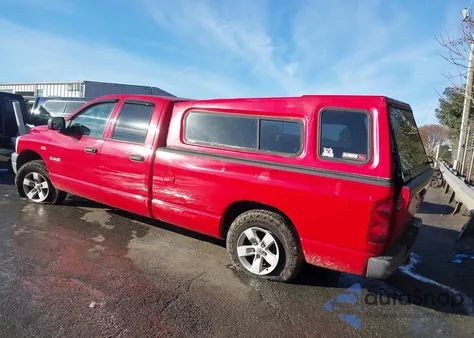 2008 Dodge Ram 1500 St/Sxt из США, поврежденный, VIN 1D7HU18258J179764
